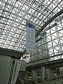 金沢駅 金沢駅